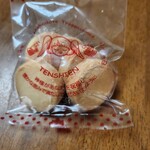 トラピスチヌ修道院 売店 - ほっこり安心します。。