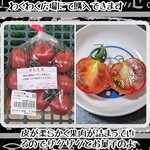 いなりとお赤飯 ろはん - 美味しいよ