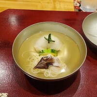 おおたに - 