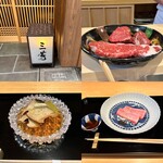 にくの匠 三芳 - 