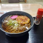 お風呂とサウナのオスパー - 