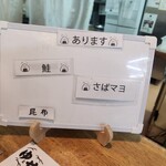 お風呂とサウナのオスパー - 