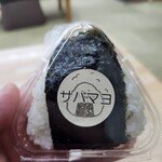 お風呂とサウナのオスパー - 