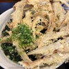 練り込みうどん「権」