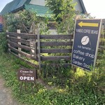 カネコ コーヒー ビーンズ - 