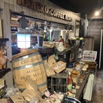 カネコ コーヒー ビーンズ - 