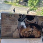 カネコ コーヒー ビーンズ - 