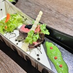 奥湯河原　結唯 - 