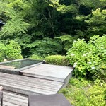 奥湯河原　結唯 - 