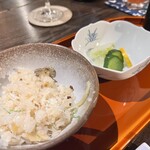 奥湯河原　結唯 - 