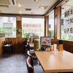 大鷹ラーメン - 店内