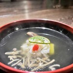 奥湯河原　結唯 - 