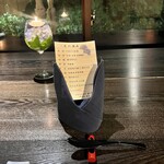 奥湯河原　結唯 - 