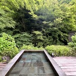 奥湯河原　結唯 - 