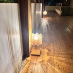 奥湯河原　結唯 - 