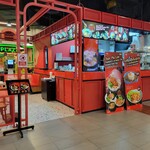 Chor-Ma-Lee BISTRO - 