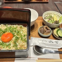 焼肉 きたん 法善寺 -  焼肉 きたん 法善寺 -
