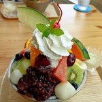 おれんじの樹 - 