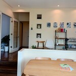 おれんじの樹 - 