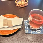 奥湯河原　結唯 - 