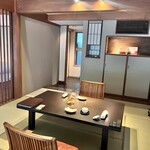 奥湯河原　結唯 - 