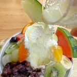 おれんじの樹 - 