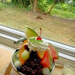 おれんじの樹 - 