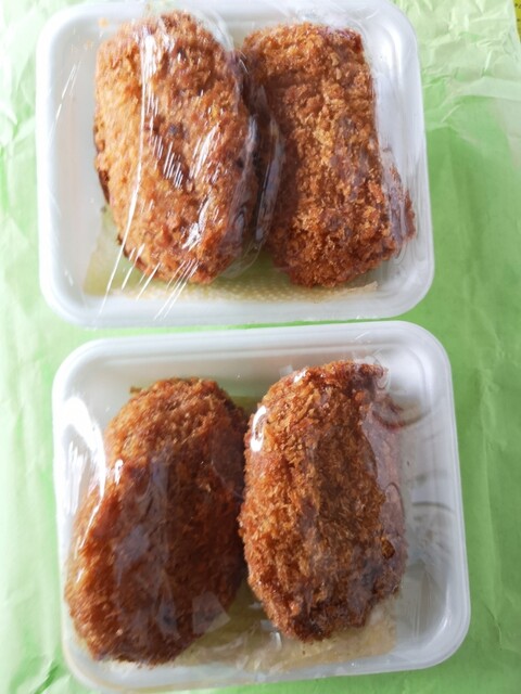 ミートショップサカイ - 川東（コロッケ）の写真