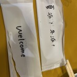 酒場さぁいこうか - 