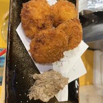 酒場さぁいこうか - 