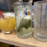 酒場さぁいこうか - 