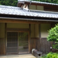 ろあん松田 篠山店 - 