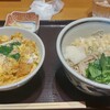 吉祥庵  ららぽーと門真店