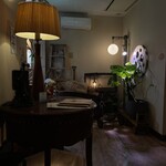 タヴェルナハンバーグ - 