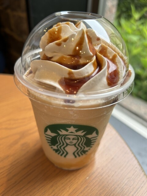 Starbucks Coffee Hoteru Keihan Yunibasaru Tawa Ten