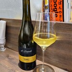 創作イタリアン Gemelli - 