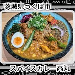 スパイスカレー高丸 - すっと食べていたいわこれというのは、ラスタッラのトマトのタヤリンを食べてる時の感覚と同じ