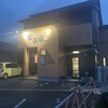安兵衛 駅南支店