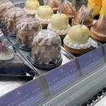 アステリスク - 