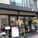 アジアン食堂 JATRA - 