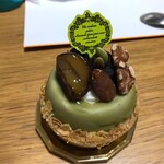 Patisserie Myrtille - 