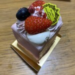 Patisserie Myrtille - 