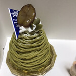 Patisserie Myrtille - 