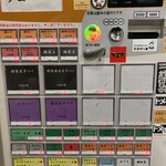 ヌードル＆スパイスカレー 今日の1番 - 