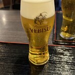 宵ノねこ - エビス生