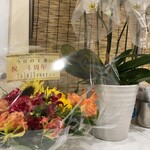 ヌードル＆スパイスカレー 今日の1番 - 