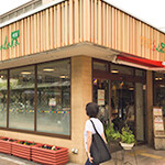 手づくり家庭料理の店 咲菜 - 