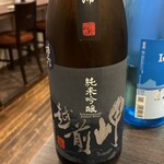 宵ノねこ - 越前岬十八号