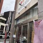 パーツ オブ ライフ - 