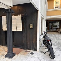 代官山 鮨 たけうち - 